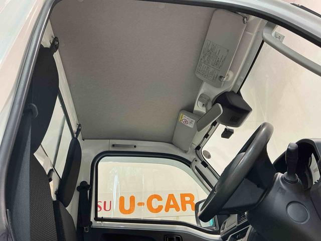 ハイゼットトラックＥＸＴ４ＷＤ　デフロック機能　スマートアシスト　コーナーセンサー　オートライト　ＬＥＤ荷台作業灯　タバコ臭あり　ＣＤラジオ　ソナーセンサー　スマートアシスト　誤発進抑制機能（栃木県）の中古車