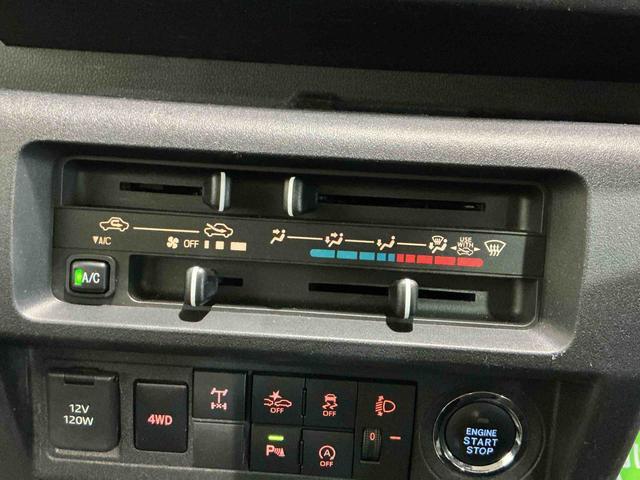 ハイゼットトラックＥＸＴ４ＷＤ　デフロック機能　スマートアシスト　コーナーセンサー　オートライト　ＬＥＤ荷台作業灯　タバコ臭あり　ＣＤラジオ　ソナーセンサー　スマートアシスト　誤発進抑制機能（栃木県）の中古車