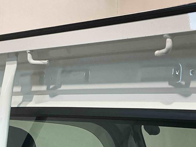 ハイゼットトラックＥＸＴ４ＷＤ　デフロック機能　スマートアシスト　コーナーセンサー　オートライト　ＬＥＤ荷台作業灯　タバコ臭あり　ＣＤラジオ　ソナーセンサー　スマートアシスト　誤発進抑制機能（栃木県）の中古車