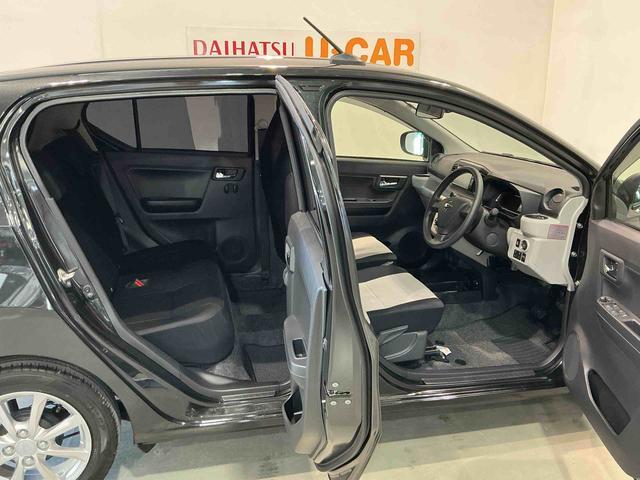 ミライースＧ　ＳＡIIIナビ　バックカメラ　バックソナー　衝突回避支援システム　Ａライト　Ｂモニター　車線逸脱　シートヒータ　イモビライザー　ＬＥＤランプ　オートハイビーム　電動格納ドアミラー　キーフリーシステム（栃木県）の中古車