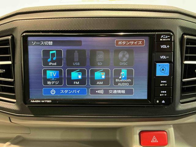 ミライースＧ　ＳＡIIIナビ　バックカメラ　バックソナー　衝突回避支援システム　Ａライト　Ｂモニター　車線逸脱　シートヒータ　イモビライザー　ＬＥＤランプ　オートハイビーム　電動格納ドアミラー　キーフリーシステム（栃木県）の中古車