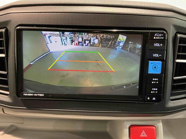 ミライースＧ　ＳＡIIIナビ　バックカメラ　バックソナー　衝突回避支援システム　Ａライト　Ｂモニター　車線逸脱　シートヒータ　イモビライザー　ＬＥＤランプ　オートハイビーム　電動格納ドアミラー　キーフリーシステム（栃木県）の中古車