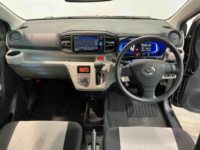 ミライースＧ　ＳＡIIIナビ　バックカメラ　バックソナー　衝突回避支援システム　Ａライト　Ｂモニター　車線逸脱　シートヒータ　イモビライザー　ＬＥＤランプ　オートハイビーム　電動格納ドアミラー　キーフリーシステム（栃木県）の中古車