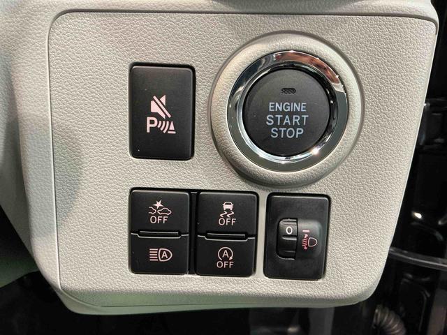 ミライースＧ　ＳＡIIIナビ　バックカメラ　バックソナー　衝突回避支援システム　Ａライト　Ｂモニター　車線逸脱　シートヒータ　イモビライザー　ＬＥＤランプ　オートハイビーム　電動格納ドアミラー　キーフリーシステム（栃木県）の中古車