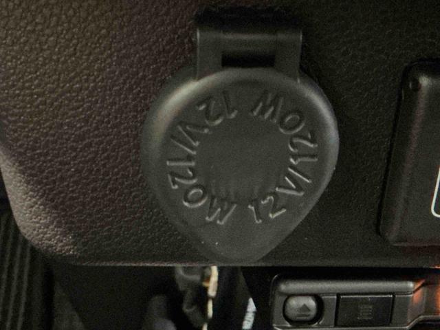 ミライースＧ　ＳＡIIIナビ　バックカメラ　バックソナー　衝突回避支援システム　Ａライト　Ｂモニター　車線逸脱　シートヒータ　イモビライザー　ＬＥＤランプ　オートハイビーム　電動格納ドアミラー　キーフリーシステム（栃木県）の中古車