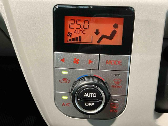 ミライースＧ　ＳＡIIIナビ　バックカメラ　バックソナー　衝突回避支援システム　Ａライト　Ｂモニター　車線逸脱　シートヒータ　イモビライザー　ＬＥＤランプ　オートハイビーム　電動格納ドアミラー　キーフリーシステム（栃木県）の中古車