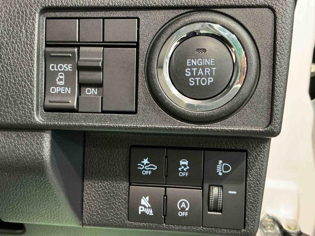 ムーヴＸ大画面ディスプレイオーディオ　バックカメラ　スマートアシスト　ソナーセンサー　電動スライドドア　ＬＥＤヘッドライト　オートライト　ＣＶＴ　衝突被害軽減システム（栃木県）の中古車