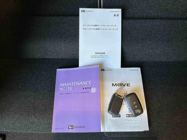 ムーヴＸ大画面ディスプレイオーディオ　バックカメラ　スマートアシスト　ソナーセンサー　電動スライドドア　ＬＥＤヘッドライト　オートライト　ＣＶＴ　衝突被害軽減システム（栃木県）の中古車