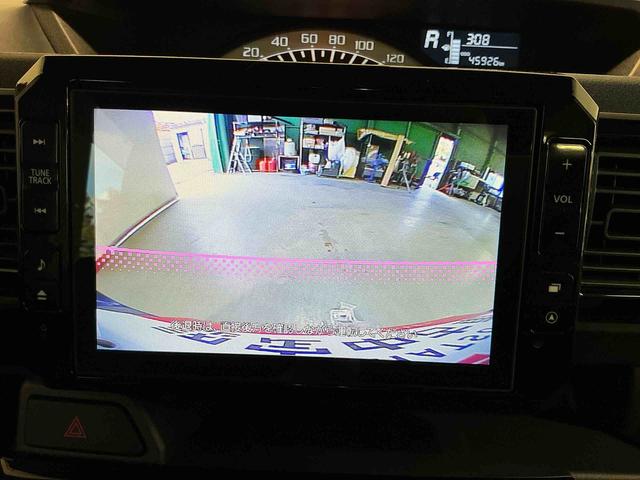 ウェイクＬ　レジャーエディションＳＡIIキーフリーシステムナビゲーションシステム　バックカメラ　スマートアシスト２　フォグランプ　両側電動スライドドア　オートライト　純正アルミホイール（栃木県）の中古車