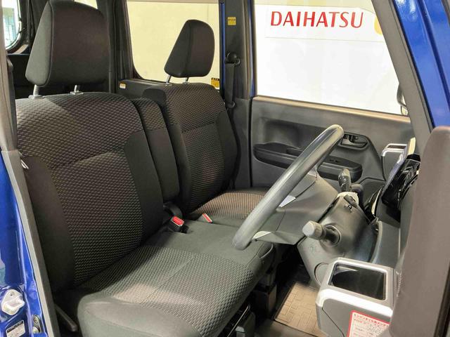 ウェイクＬ　レジャーエディションＳＡIIキーフリーシステムナビゲーションシステム　バックカメラ　スマートアシスト２　フォグランプ　両側電動スライドドア　オートライト　純正アルミホイール（栃木県）の中古車