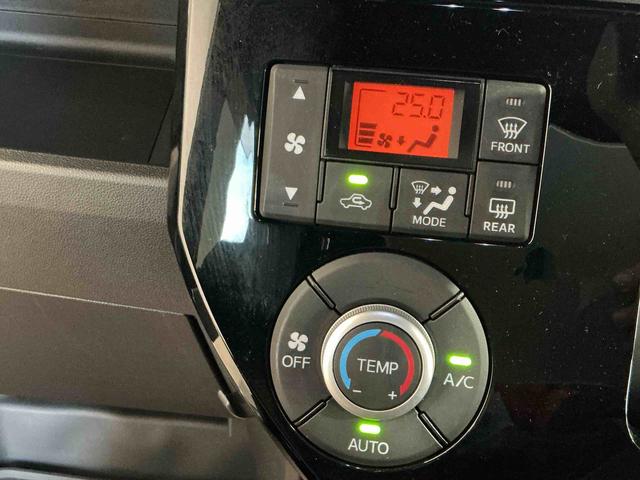 ウェイクＬ　レジャーエディションＳＡIIキーフリーシステムナビゲーションシステム　バックカメラ　スマートアシスト２　フォグランプ　両側電動スライドドア　オートライト　純正アルミホイール（栃木県）の中古車