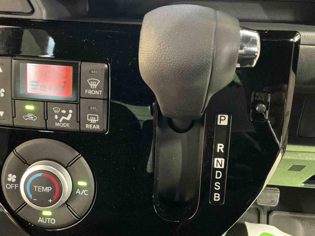 ウェイクＬ　レジャーエディションＳＡIIキーフリーシステムナビゲーションシステム　バックカメラ　スマートアシスト２　フォグランプ　両側電動スライドドア　オートライト　純正アルミホイール（栃木県）の中古車