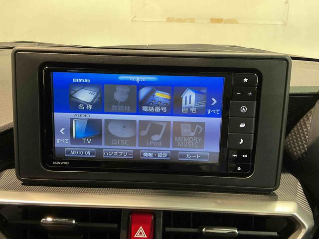 ロッキープレミアムナビ　ターボ車　イモビライザー　シートＨ　アダプティブクルーズ　アルミホイール　ドラレコ　車線逸脱警報　ＬＥＤヘッドライト　　ＥＴＣ車載器　アイドリングストップ機能　オートマチックハイビーム（栃木県）の中古車