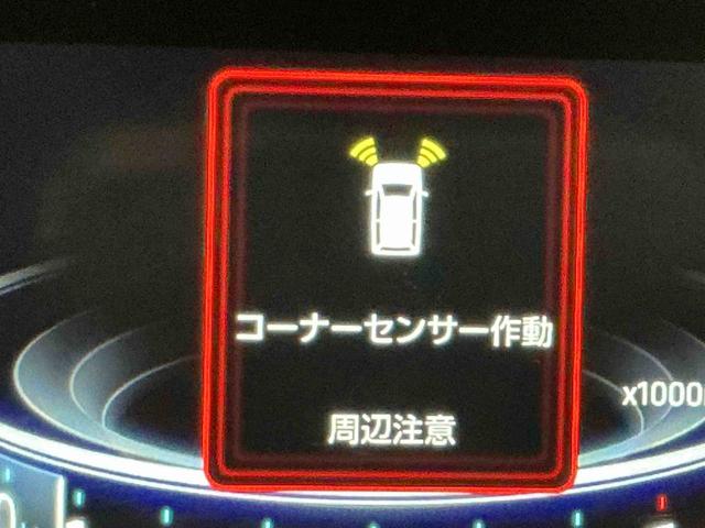 ロッキープレミアムナビ　ターボ車　イモビライザー　シートＨ　アダプティブクルーズ　アルミホイール　ドラレコ　車線逸脱警報　ＬＥＤヘッドライト　　ＥＴＣ車載器　アイドリングストップ機能　オートマチックハイビーム（栃木県）の中古車
