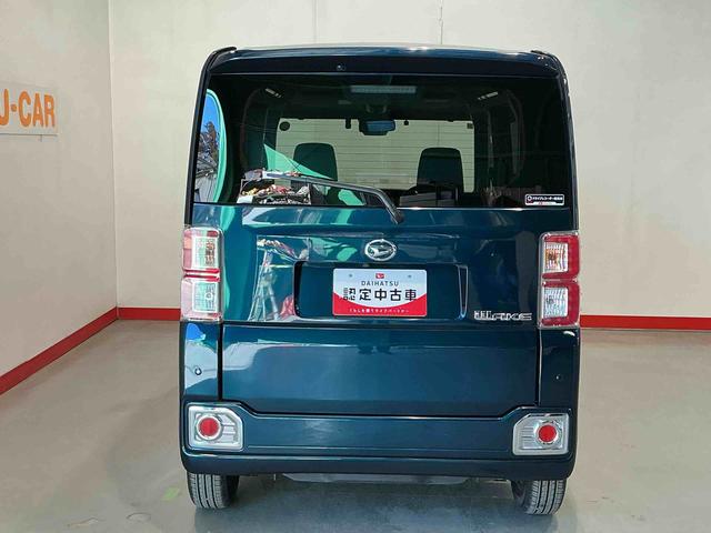 ウェイクＧターボＳＡIIIナビゲーションシステム　バックカメラ　ドライブレコーダー　ＥＴＣ車載器　スマートアシスト３　ＬＥＤヘッドライト　キーフリーシステム　フォグランプ　両側電動スライドドア　社外アルミホイール（栃木県）の中古車