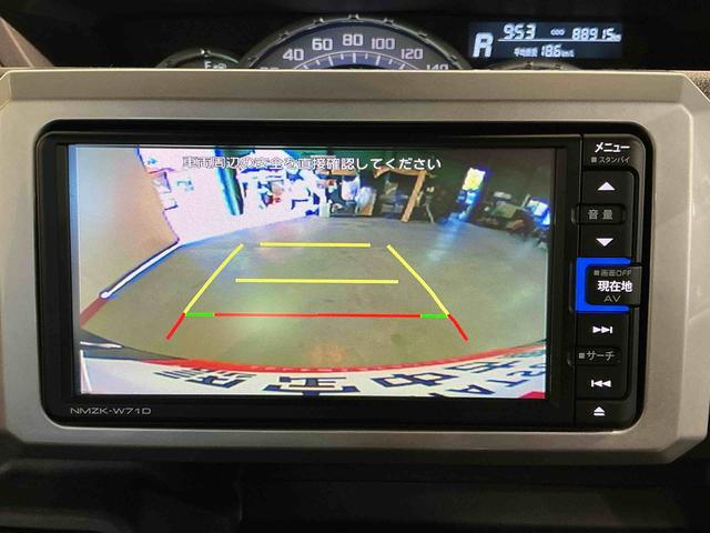 ウェイクＧターボＳＡIIIナビゲーションシステム　バックカメラ　ドライブレコーダー　ＥＴＣ車載器　スマートアシスト３　ＬＥＤヘッドライト　キーフリーシステム　フォグランプ　両側電動スライドドア　社外アルミホイール（栃木県）の中古車