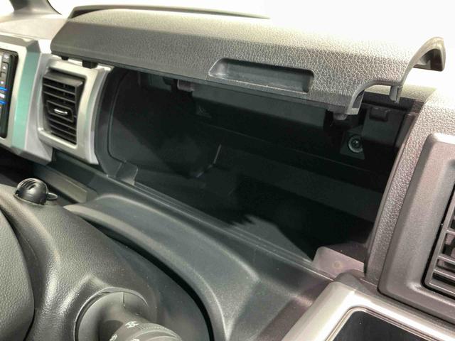 ウェイクＧターボＳＡIIIナビゲーションシステム　バックカメラ　ドライブレコーダー　ＥＴＣ車載器　スマートアシスト３　ＬＥＤヘッドライト　キーフリーシステム　フォグランプ　両側電動スライドドア　社外アルミホイール（栃木県）の中古車