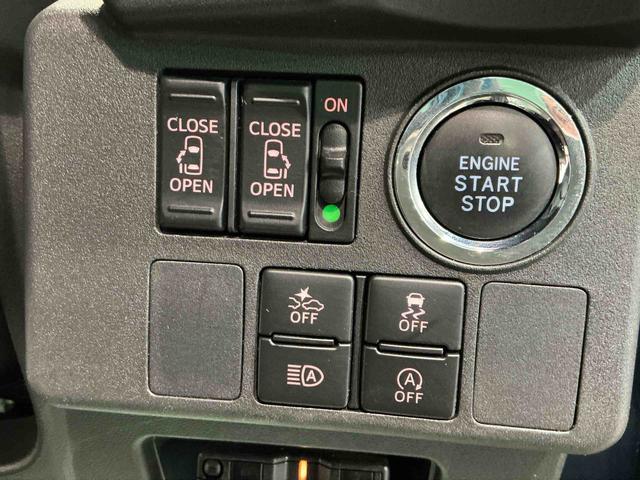 ウェイクＧターボＳＡIIIナビゲーションシステム　バックカメラ　ドライブレコーダー　ＥＴＣ車載器　スマートアシスト３　ＬＥＤヘッドライト　キーフリーシステム　フォグランプ　両側電動スライドドア　社外アルミホイール（栃木県）の中古車