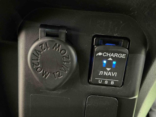 ウェイクＧターボＳＡIIIナビゲーションシステム　バックカメラ　ドライブレコーダー　ＥＴＣ車載器　スマートアシスト３　ＬＥＤヘッドライト　キーフリーシステム　フォグランプ　両側電動スライドドア　社外アルミホイール（栃木県）の中古車