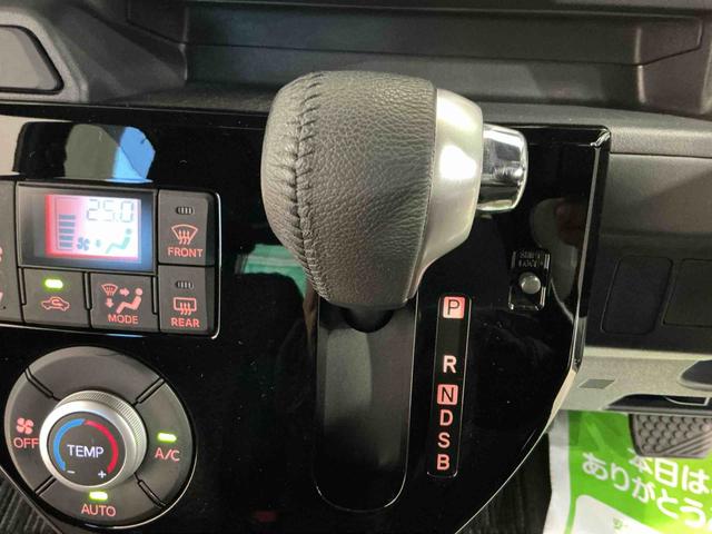 ウェイクＧターボＳＡIIIナビゲーションシステム　バックカメラ　ドライブレコーダー　ＥＴＣ車載器　スマートアシスト３　ＬＥＤヘッドライト　キーフリーシステム　フォグランプ　両側電動スライドドア　社外アルミホイール（栃木県）の中古車