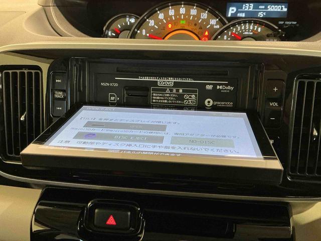 ムーヴキャンバスＧブラックアクセントＶＳ　ＳＡIIIナビゲーションシステムパノラマモニター　ドライブレコーダー　両側電動スライドドア　ＥＴＣ車載器　スマートアシスト３　ＬＥＤヘッドライト　フォグランプ（栃木県）の中古車