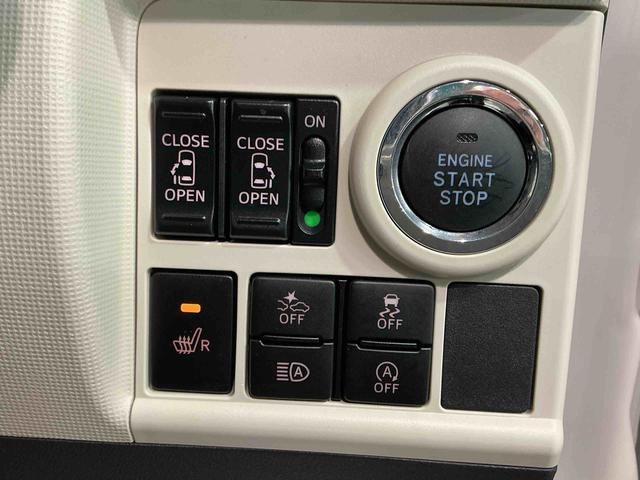 ムーヴキャンバスＧブラックアクセントＶＳ　ＳＡIIIナビゲーションシステムパノラマモニター　ドライブレコーダー　両側電動スライドドア　ＥＴＣ車載器　スマートアシスト３　ＬＥＤヘッドライト　フォグランプ（栃木県）の中古車