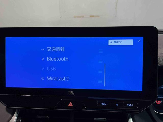 ハリアーハイブリッドＺディスプレイオーディオ　バックカメラ　ＬＥＤヘッドライト　クルーズコントロール　アルミホイール　ＥＴＣ車載器　ＶＳＣ　オートハイビーム（栃木県）の中古車