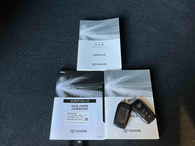 ハリアーハイブリッドＺディスプレイオーディオ　バックカメラ　ＬＥＤヘッドライト　クルーズコントロール　アルミホイール　ＥＴＣ車載器　ＶＳＣ　オートハイビーム（栃木県）の中古車