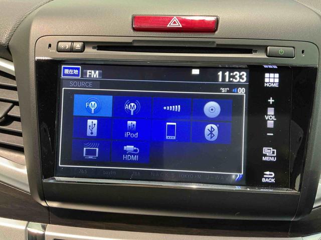 ジェイドＲＳディスプレイオーディオ　バックカメラ　ＥＴＣ車載器　シートヒーター　クルーズコントロール　アルミホイール（栃木県）の中古車