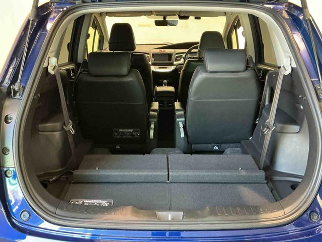 ジェイドＲＳディスプレイオーディオ　バックカメラ　ＥＴＣ車載器　シートヒーター　クルーズコントロール　アルミホイール（栃木県）の中古車