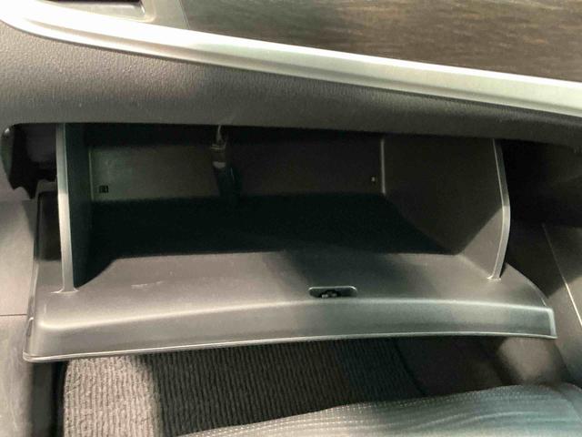 ジェイドＲＳディスプレイオーディオ　バックカメラ　ＥＴＣ車載器　シートヒーター　クルーズコントロール　アルミホイール（栃木県）の中古車