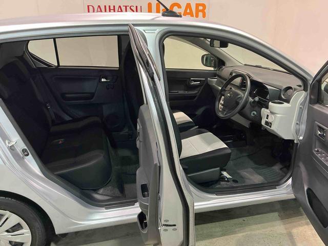 ミライースＸ　リミテッドＳＡIIIキーレスエントリーシステム　バックカメラ　ＬＥＤヘッドライト　マニュアルエアコン　スマートアシスト　コーナーセンサー　オートライト　電動格納式ドアミラー　タバコ臭（栃木県）の中古車