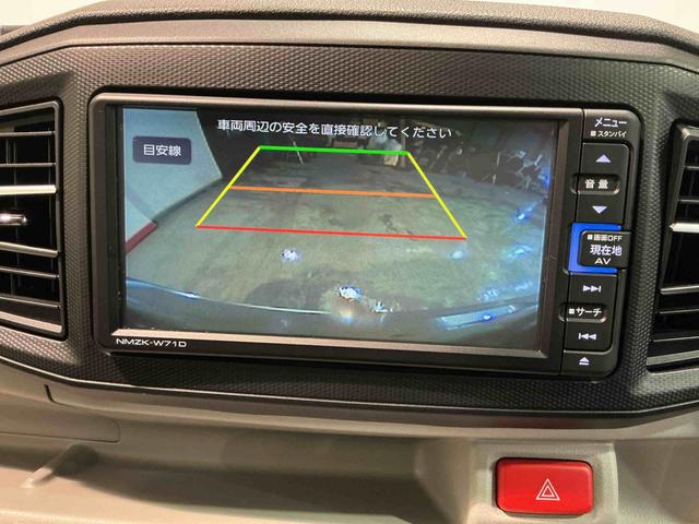 ミライースＸ　リミテッドＳＡIIIキーレスエントリーシステム　バックカメラ　ＬＥＤヘッドライト　マニュアルエアコン　スマートアシスト　コーナーセンサー　オートライト　電動格納式ドアミラー　タバコ臭（栃木県）の中古車