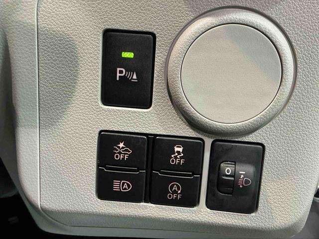 ミライースＸ　リミテッドＳＡIIIキーレスエントリーシステム　バックカメラ　ＬＥＤヘッドライト　マニュアルエアコン　スマートアシスト　コーナーセンサー　オートライト　電動格納式ドアミラー　タバコ臭（栃木県）の中古車