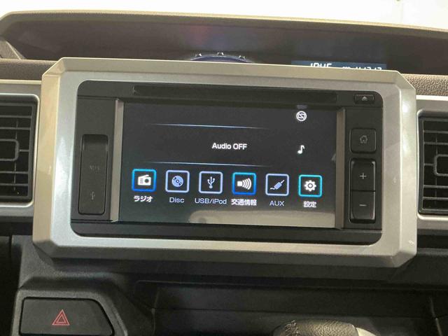 ウェイクＧターボＶＳ　ＳＡIIIキーフリーシステム　ＬＥＤヘッドライト　フォグランプ　スマートアシスト３　アルミホイール　ＣＤオーディオ　　電動スライドドア（栃木県）の中古車