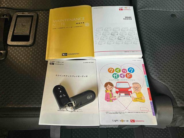 ウェイクＧターボＶＳ　ＳＡIIIキーフリーシステム　ＬＥＤヘッドライト　フォグランプ　スマートアシスト３　アルミホイール　ＣＤオーディオ　　電動スライドドア（栃木県）の中古車