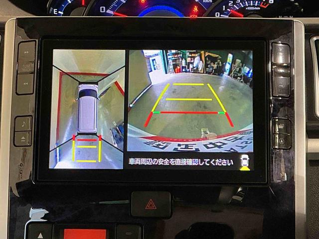 タントカスタムＲＳ　トップエディションＶＳ　ＳＡIIIナビゲーションシステム　パノラマモニター　スマートアシスト３　ＬＥＤヘッドライト　フォグランプ　両側電動スライドドア　純正アルミホイール（栃木県）の中古車