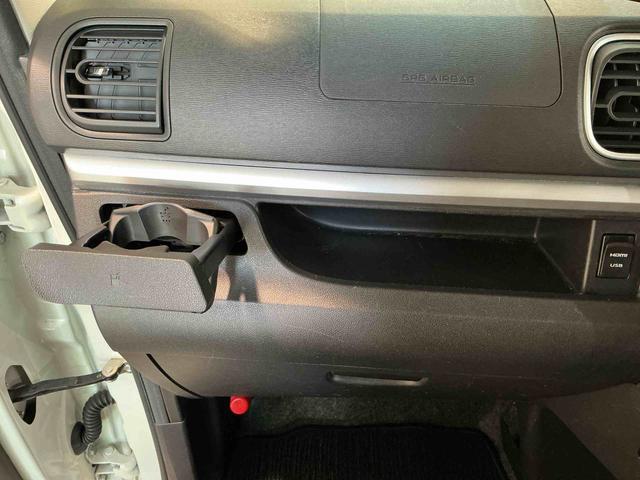 タントカスタムＲＳ　トップエディションＶＳ　ＳＡIIIナビゲーションシステム　パノラマモニター　スマートアシスト３　ＬＥＤヘッドライト　フォグランプ　両側電動スライドドア　純正アルミホイール（栃木県）の中古車