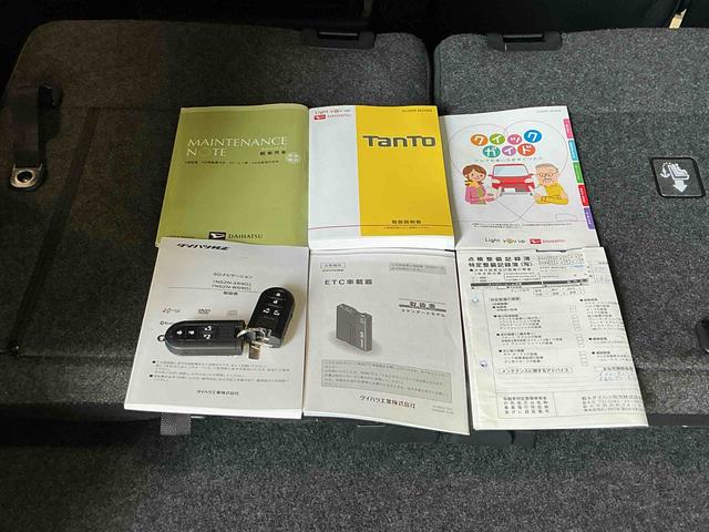 タントカスタムＲＳ　トップエディションＶＳ　ＳＡIIIナビゲーションシステム　パノラマモニター　スマートアシスト３　ＬＥＤヘッドライト　フォグランプ　両側電動スライドドア　純正アルミホイール（栃木県）の中古車