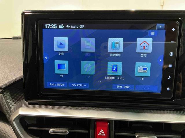 ロッキープレミアムG HEVナビゲーションシステム バックカメラ クルーズコントロール スマートアシスト LEDヘッドライト ETC車載器 フォグランプ(栃木県)の中古車