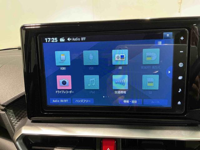 ロッキープレミアムG HEVナビゲーションシステム バックカメラ クルーズコントロール スマートアシスト LEDヘッドライト ETC車載器 フォグランプ(栃木県)の中古車