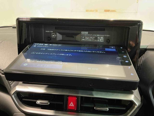 ロッキープレミアムG HEVナビゲーションシステム バックカメラ クルーズコントロール スマートアシスト LEDヘッドライト ETC車載器 フォグランプ(栃木県)の中古車