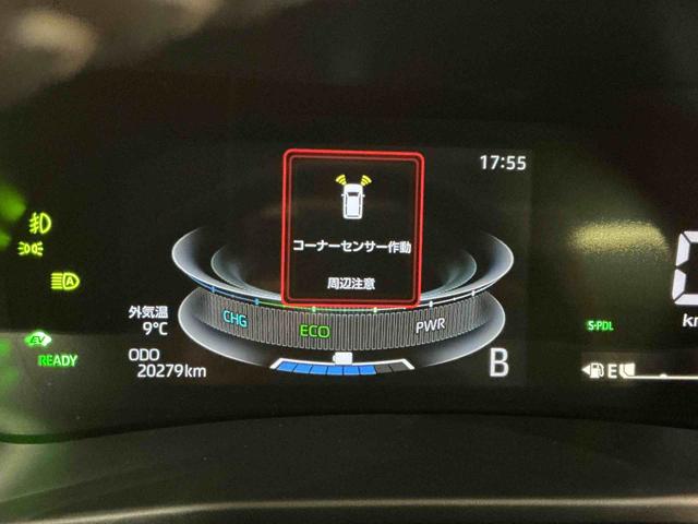 ロッキープレミアムG HEVナビゲーションシステム バックカメラ クルーズコントロール スマートアシスト LEDヘッドライト ETC車載器 フォグランプ(栃木県)の中古車