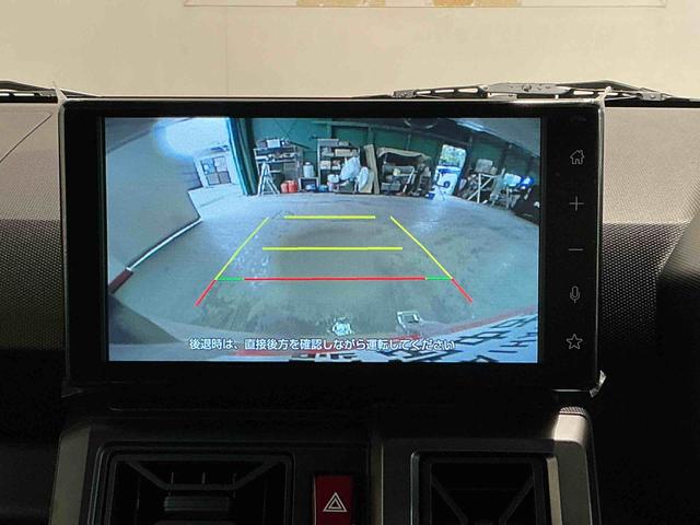 タフトG ダーククロムベンチャーディスプレイオーディオ バックカメラ キーフリーシステム LEDヘッドライト LEDフォグランプ 純正アルミホイール スマートアシスト コーナーセンサー 運転席・助手席シートヒーター(栃木県)の中古車