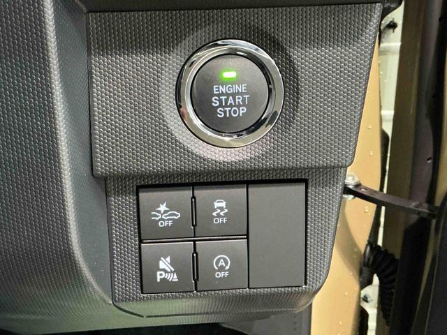 タフトG ダーククロムベンチャーディスプレイオーディオ バックカメラ キーフリーシステム LEDヘッドライト LEDフォグランプ 純正アルミホイール スマートアシスト コーナーセンサー 運転席・助手席シートヒーター(栃木県)の中古車