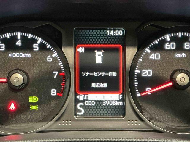 タフトG ダーククロムベンチャーディスプレイオーディオ バックカメラ キーフリーシステム LEDヘッドライト LEDフォグランプ 純正アルミホイール スマートアシスト コーナーセンサー 運転席・助手席シートヒーター(栃木県)の中古車