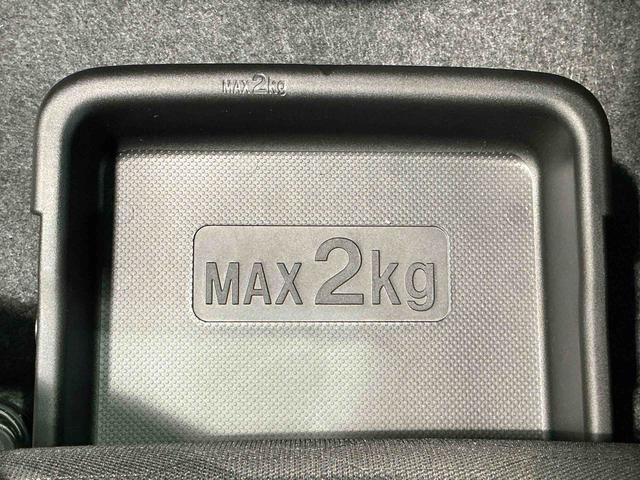 タフトG ダーククロムベンチャーディスプレイオーディオ バックカメラ キーフリーシステム LEDヘッドライト LEDフォグランプ 純正アルミホイール スマートアシスト コーナーセンサー 運転席・助手席シートヒーター(栃木県)の中古車