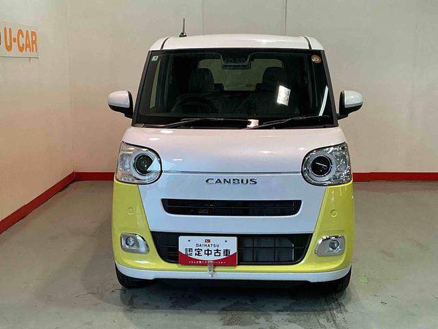 ムーヴキャンバスストライプスGキーフリーシステム LEDヘッドライト LEDフォグランプ オートエアコン 運転席・助手席電動スライドドア 運転席・助手席シートヒーター スマートアシスト(栃木県)の中古車