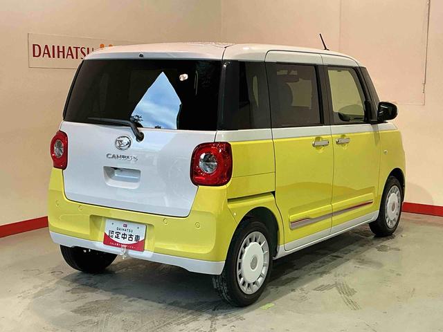 ムーヴキャンバスストライプスGキーフリーシステム LEDヘッドライト LEDフォグランプ オートエアコン 運転席・助手席電動スライドドア 運転席・助手席シートヒーター スマートアシスト(栃木県)の中古車