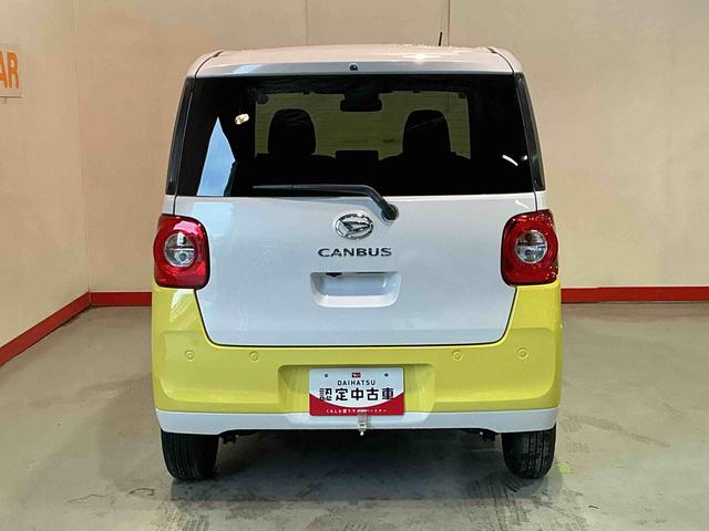 ムーヴキャンバスストライプスGキーフリーシステム LEDヘッドライト LEDフォグランプ オートエアコン 運転席・助手席電動スライドドア 運転席・助手席シートヒーター スマートアシスト(栃木県)の中古車